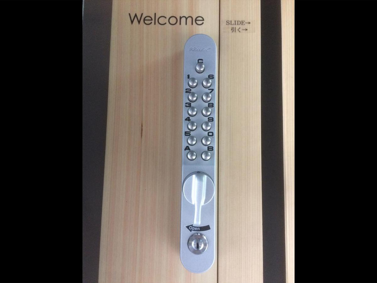 Family Inn Kei 慶 Kyoto Eksteriør billede